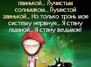 3MY-c_KfsX8