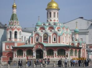 IMG_1616