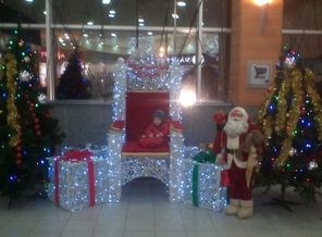 IMG_20161212_185645
