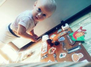 IMG_20160825_095552940