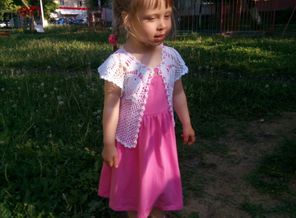 IMG_20160529_165459
