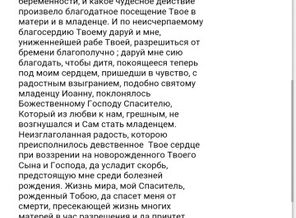Screenshot_2015-12-26-19-49-47