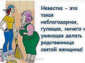 Новориж_застава_пример