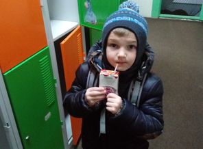 IMG_20160207_151053