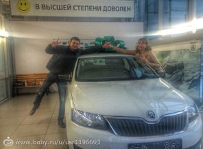 Вышестоящий спонсор