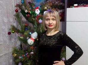 IMG_20161231_195731