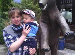 IMG_20140501_131613