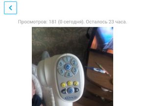 Screenshot_2016-06-24-21-46-37