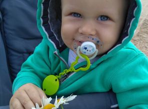 IMG_20160813_104217