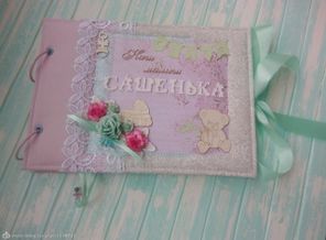 IMG_20161012_105016