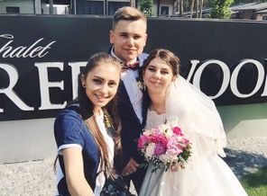 наша свадьба