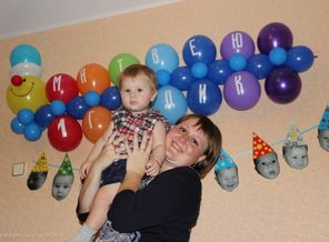 самый любимый мужчина на свете