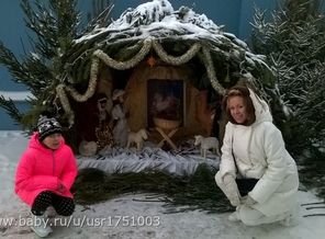 Рождество2016