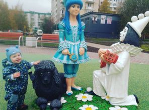 IMG_20161016_012543