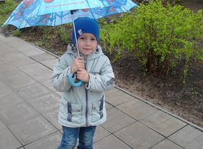 IMG_20160426_165945