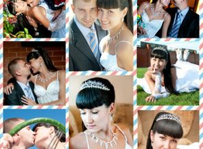 Wedding day!!!