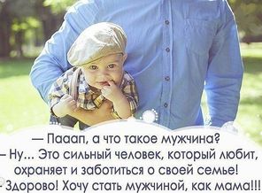 IMG_20160809_220016_36