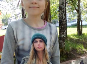 IMG_20160605_133626