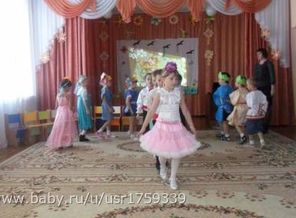 Подготовка к Новому году