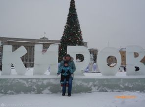с бабулей