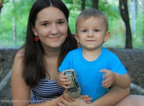 SavedImage(12)