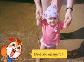 TMPDOODLE1438439001284