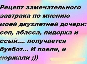 IMG-20160318-WA0000
