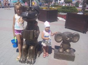 IMG_20150723_122544