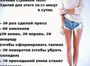 IMG_20151019_082400_41