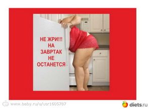 1445114_16513-550x500