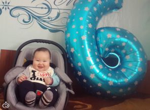 IMG_20170125_155414_632