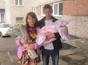 С Аделиной