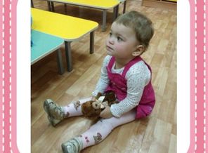 Милый Мишка