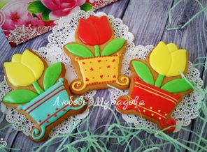 IMG_20170228_190105
