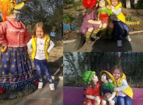 IMG_20160915_204058