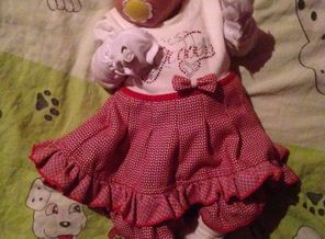 IMG_20151207_012942