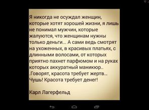 IMG-20160720-WA0004