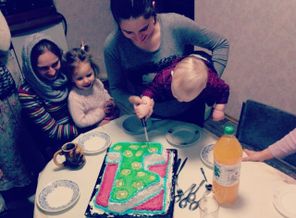 IMG-20170110-WA0013