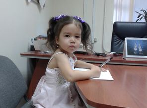 20140804_190639.jpg