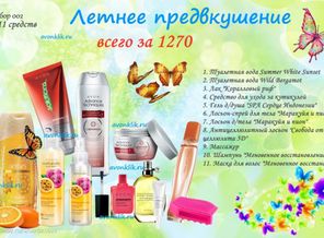 image (11)