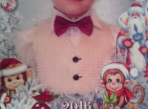 IMG_20151228_173928