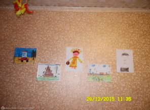 SAM_1998