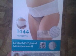 98e5b88225957fbcf27a42e29101b3f6