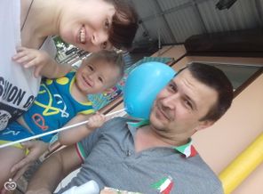 20160709_141659