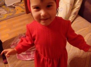 IMG_20151231_182356.jpg