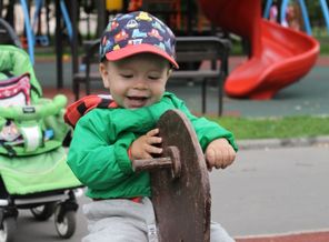 IMG_2358