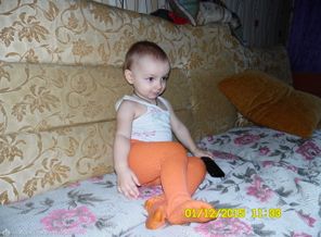 SAM_1934