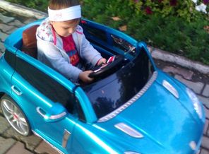 IMG_20160524_193240