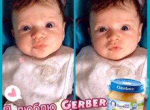 Наша первая ложечка Яблочное пюре Gerber 🍏🍼🍏