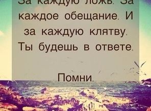 читай)